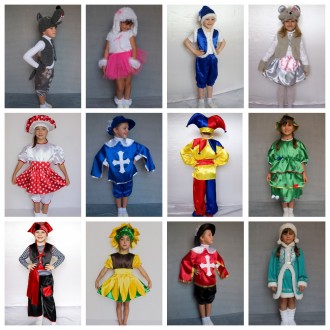 Детские карнавальные костюмы только новые от 170грн(гномики)от 195грн(овощи,фрук. . фото 10