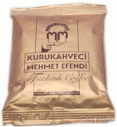 Продам натуральный турецкий кофе (100 гр): Kurukahveci Mehmet Efendi (полгода хр. . фото 1