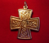 Предлагаем Вашему вниманию коллекцию старинных крестов XI-XIX веков. Копии сдела. . фото 6
