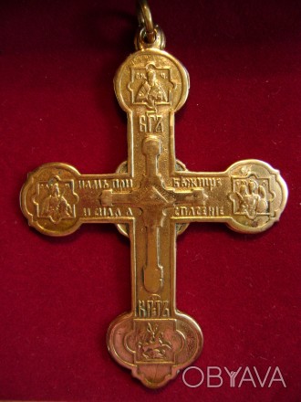 Предлагаем Вашему вниманию коллекцию старинных крестов XI-XIX веков. Копии сдела. . фото 1