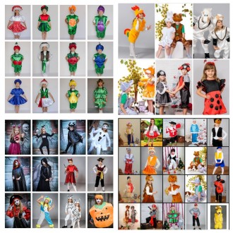 Детские карнавальные костюмы только новые от 190грн (гномики) от 245грн (овощи,ф. . фото 2