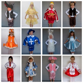 Детские карнавальные костюмы только новые от 190грн (гномики) от 245грн (овощи,ф. . фото 4