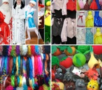 Детские карнавальные костюмы только новые от 190грн (гномики) от 245грн (овощи,ф. . фото 12