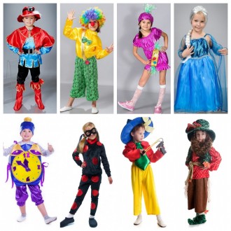 Детские карнавальные костюмы только новые от 190грн (гномики) от 245грн (овощи,ф. . фото 11