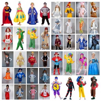 Детские карнавальные костюмы только новые от 170грн(гномики)от 195грн(овощи,фрук. . фото 6