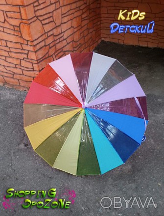 Детский зонтик "Радуга"
Купол - 83см, в сложеном виде - 67см
16 спиц стальные!. . фото 1
