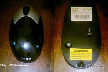 мыша"ione"без USB фишки,продаеться как запчасти,R7-20D--то же.
остальные USB--п. . фото 1