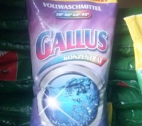 Немецкий порошок Gallus 10 кг, подходит для ручной и стирки автомат, для всех ти. . фото 5
