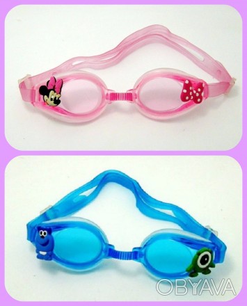 Детские очки для плавания с ударопрочными поликарбонатными линзами, регулируемой. . фото 1