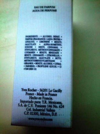 Продам парфюм Раритет от Ив Роше Амбровая вуаль 50 мл,б\у,без пары распылений, в. . фото 3