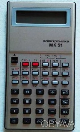 продам калькулятор электроника мк 51 1990 года выпуска в хорошем состоянии без б. . фото 1