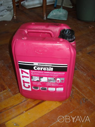Продам грунтовку ceresit ст 17. 5 литров  свежая.Для обработки стен,потолков и т. . фото 1