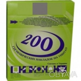 M-200 Гигиенические накладки на унитазНакладки предназначены для использования н. . фото 1