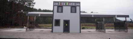 Компанія "LuxWash" пропонує якісні мийки самообслуговування Європейського класу . . фото 3