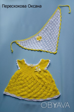 Сарафанчик и косыночка для малышки 0-6 месяцев. Декор-бабочка, связанная вручную. . фото 1