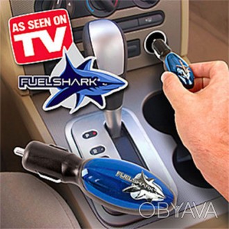 Описание
Fuel Shark- уникальное, запатентованное изобретение в области снижения . . фото 1
