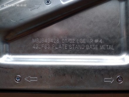 Подставка 43LF63 Plate Stand Base Metal, MGJ643428 для телевизора LG 43LF630V

. . фото 5