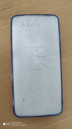 Чохол на Xiaomi Mi9 з магнітом на тримачем.
Новий. . фото 3