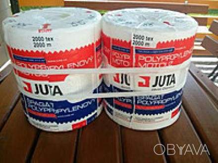 Шпагат тюковочный (нитка) JUTA (Юта) Чехия. Вес - 4 кг. Длинна - 2000 м.. . фото 1