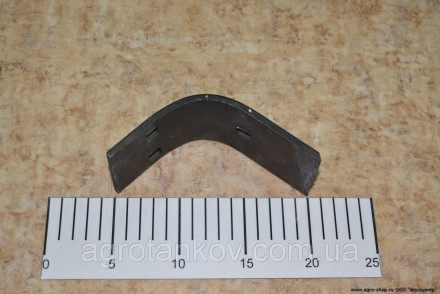 Нож измельчающий КИР-1.5. Мелитополь. фото 1