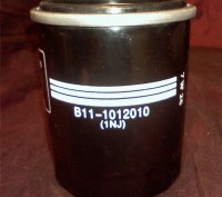 Продам фильтр масляный Chery Eastar 2,4 B11-1012010.
Есть другие запчасти.. . фото 2