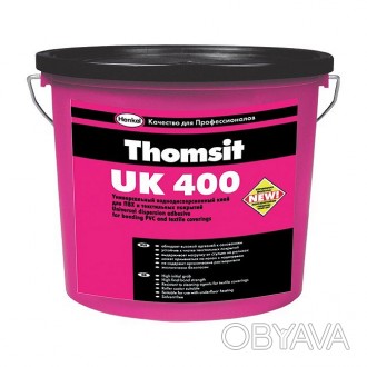 Универсальный клей UK 400
Для ПВХ и текстильных покрытий

Высокая адгезия к о. . фото 1