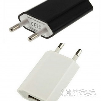 Универсальное зарядное устройство USB адаптер питания
Параметры:
Input: 100-24. . фото 1