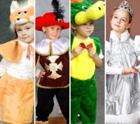 Детские карнавальные костюмы только новые от 200грн гномики от 235грн овощи, фру. . фото 10