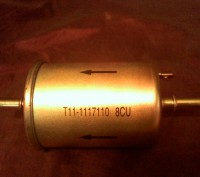 Продам топливный фильтр Chery Tiggo T11-1117110.
Есть другие запчасти.. . фото 5