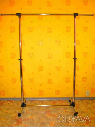 Усиленная стойка вешалка одинарная с регулировкой по высоте и выдвижными боковым. . фото 1
