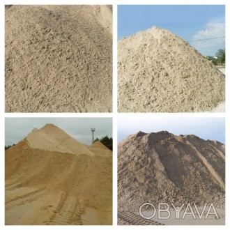 Продаємо та доставляємо пісок. Великий асортимент в наявності у м. Тернопіль. 
. . фото 1
