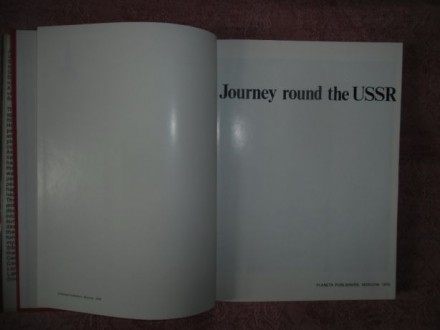 Journey round the USSR. – Planeta publishers, Moscow, 1979. Тираж 14000. Цена 50. . фото 3
