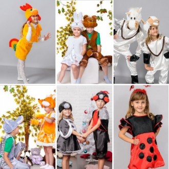 Детские карнавальные костюмы только новые от 200грн гномики от 235грн овощи,фрук. . фото 12