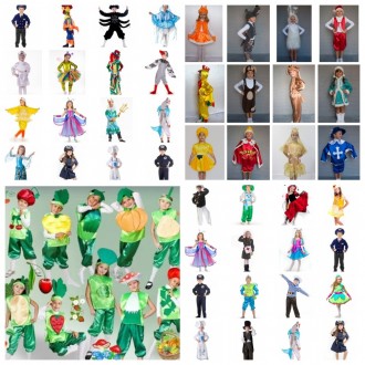 Детские карнавальные костюмы только новые от 200грн гномики от 235грн овощи,фрук. . фото 2