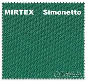 Турецкое фабричное бильярдное сукно MIRTEX SIMONETTO 920. Состав 100% акрил, цве. . фото 1