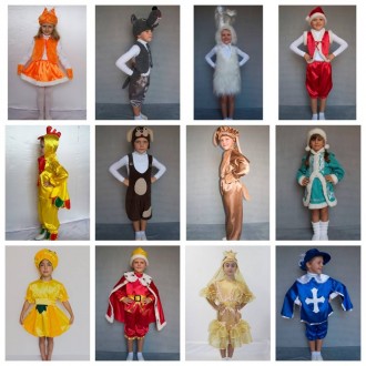Детские карнавальные костюмы только новые от 170грн(гномики)от 285грн(овощи,фрук. . фото 2