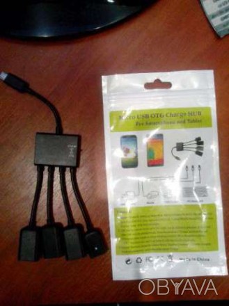 Micro USB Host OTG 3 Port Hub Adapter Cable с переключателем функций зарядки или. . фото 1