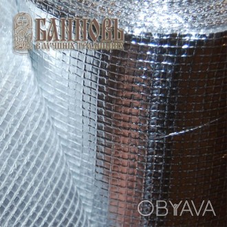 Армированное алюминиевое полотно для монтажа отражающей изоляции в бане и сауне.. . фото 1
