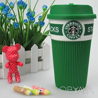 Стакан Starbucks без верхнего силиконового топа
Тип емкости	Чашка
Назначение	Д. . фото 1