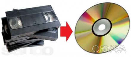 Сохраните свои видеозаписи с кассет!качественная оцифровка видеоVHS и Mini Dv.Ст. . фото 1