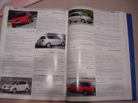 Автомобиль-ревю журнал за 2007 год, русское издание швейцарского автокатолога. 4. . фото 9