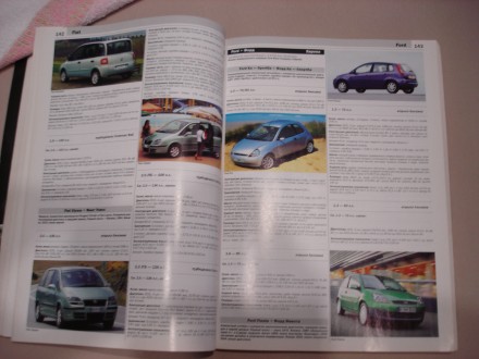 Автомобиль-ревю журнал за 2007 год, русское издание швейцарского автокатолога. 4. . фото 6