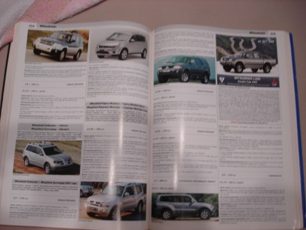 Автомобиль-ревю журнал за 2007 год, русское издание швейцарского автокатолога. 4. . фото 8