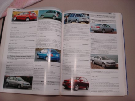 Автомобиль-ревю журнал за 2007 год, русское издание швейцарского автокатолога. 4. . фото 7