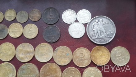 Продам монеты СССР дореформенные, состояние по фото
цена от2 грн за одну монетк. . фото 1