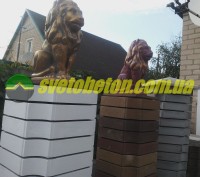 Производим садов- парковые бетонные фигуры льва (лев) для украшения городских ул. . фото 10