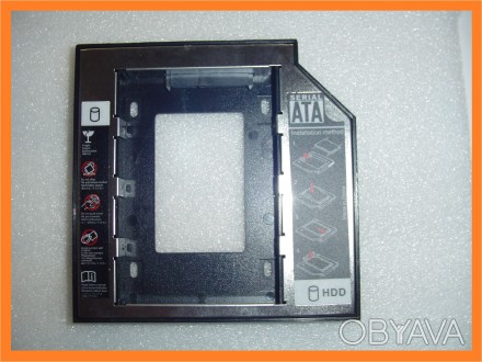Caddy карман sata для установки в ноутбук второго sata винчестера или SSD накопи. . фото 1