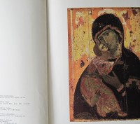 шедевры мировой живописи издание ленинградская типография № 3 1965год книга в хо. . фото 3