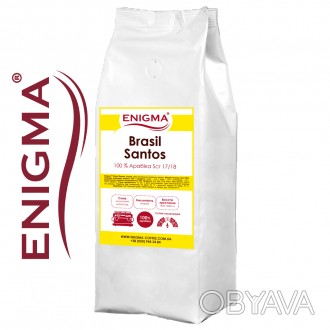 ENIGMA™ Brasil Santos
Кофе в зернах свежей обжарки Enigma™ Brasil Santos 100 % . . фото 1