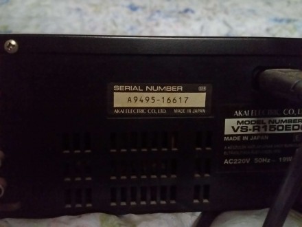 Видеоплеер Akai VS-R150EM VHS.
Стандарт видеозаписи: PAL/MESECAM;
Стандарт вос. . фото 3